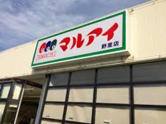 コーポ西中島の周辺写真