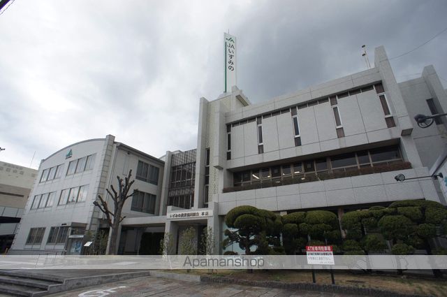 銀行　ＪＡいずみの本店（銀行）まで876m