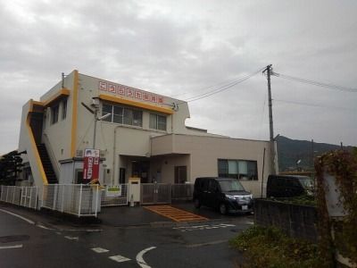 幼稚園・保育園　高良内保育園（幼稚園・保育園）まで1010m