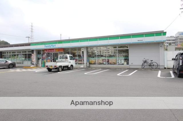 コンビニ　ファミリーマート南国岡豊店（コンビニ）まで1230m