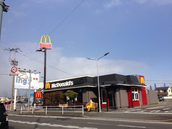 飲食店　マクドナルド197大在店（飲食店）まで688m