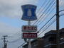 コンビニ　ローソン大分角子原店（コンビニ）まで587m