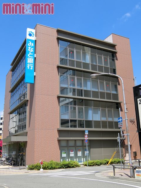 銀行　みなと銀行西明石支店（銀行）まで464m