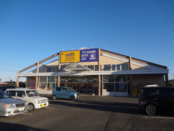その他　ゲオ水戸吉沢店（その他）まで153m