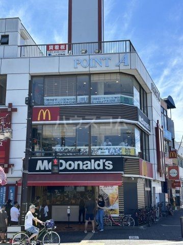 【目黒区南のマンションの飲食店】