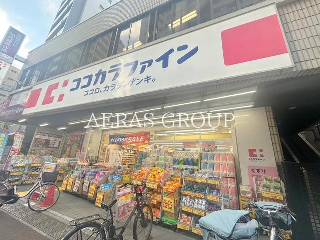 【板橋区仲宿のマンションのドラックストア】