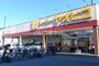 スーパー　スーパーヤオヒコ 富雄店（スーパー）まで529m