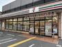 コンビニ　セブンイレブン 奈良三碓2丁目店（コンビニ）まで604m