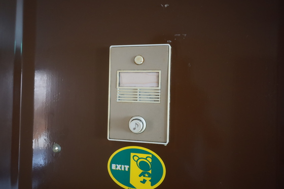 セキュリティ　※別号室の写真です。