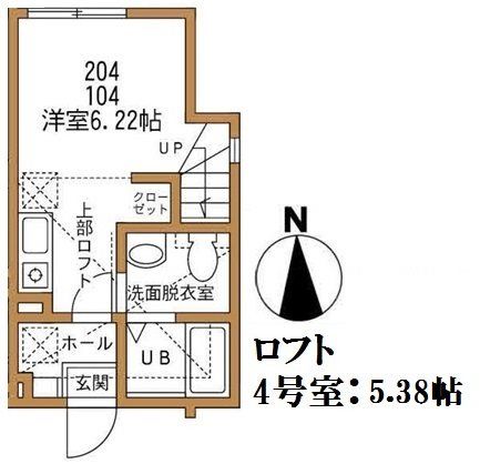 ハーミットクラブハウス三ツ境の間取り