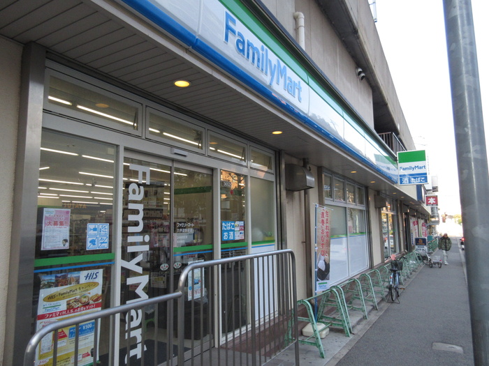 コンビニ　ファミリーマート（コンビニ）まで280m