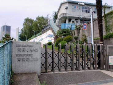 【豊島区高田のマンションの小学校】