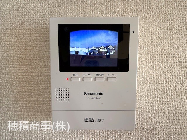 セキュリティ　訪問者を確認できるのは安心ですね