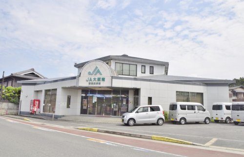 その他　JA大阪南（その他）まで2036m