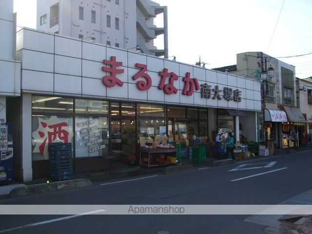 西武新宿線 南大塚駅 徒歩12分 2階建 築11年の周辺写真