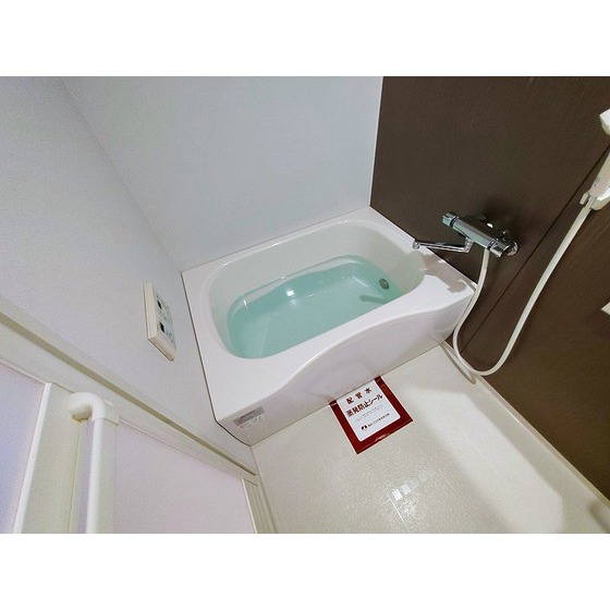 バス・シャワールーム　追い炊き機能付き