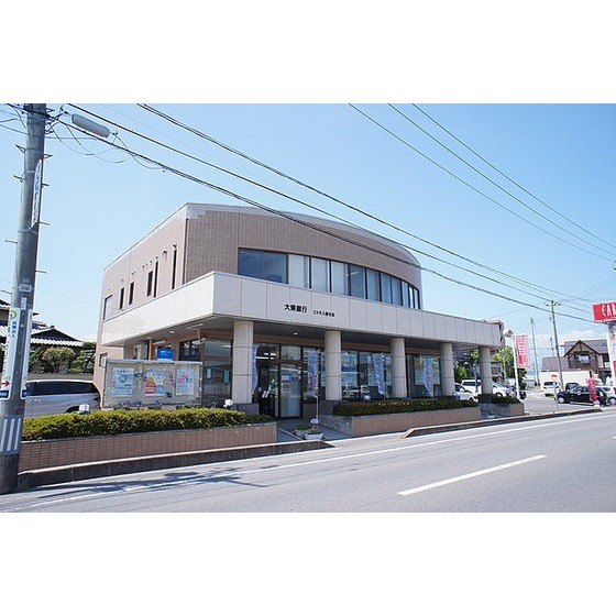 銀行　大東銀行コスモス通支店（銀行）まで404m