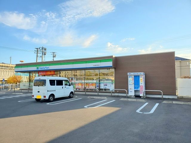 コンビニ　ファミリーマート白石駅前店（コンビニ）まで600m