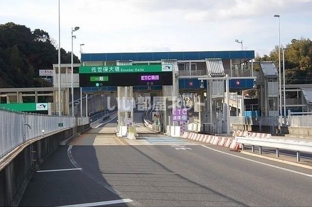 その他　佐世保大塔インター（その他）まで1121m