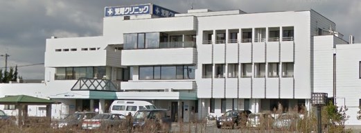 病院　医療法人社団荒尾クリニック（病院）まで1890m