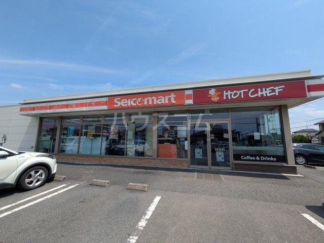 コンビニ　セイコーマート 久喜下早見店（コンビニ）まで2896m