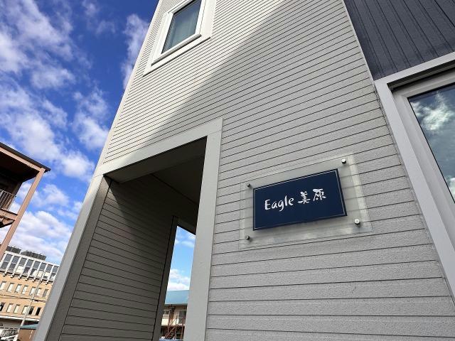 その他　その他