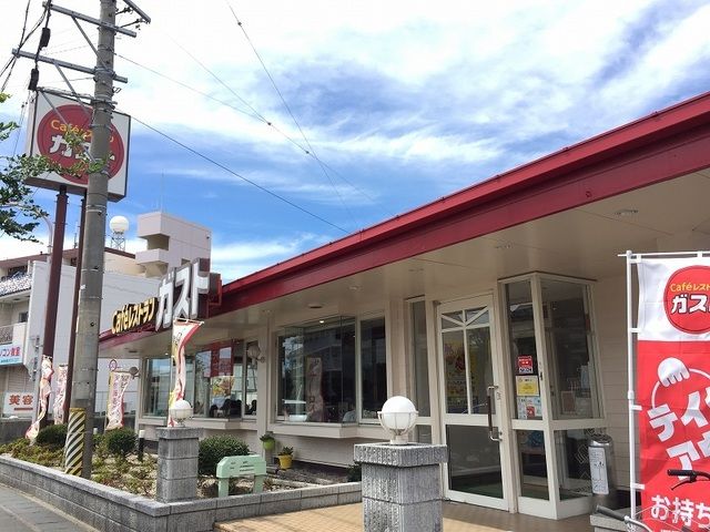 飲食店　ガスト浜名湖店（飲食店）まで500m