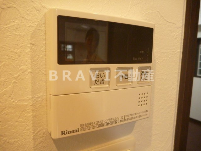 その他設備　【プレジオ本町】設備