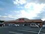 スーパー　Trade mart(トレードマート) 須恵店（スーパー）まで1371m