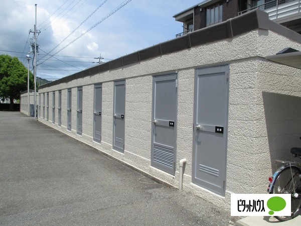 その他共有部分　専用倉庫