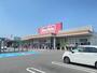 スーパー　マックスバリュ 津東店（スーパー）まで1696m