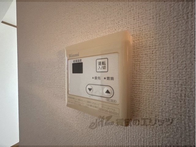 その他設備　給湯器リモコン
