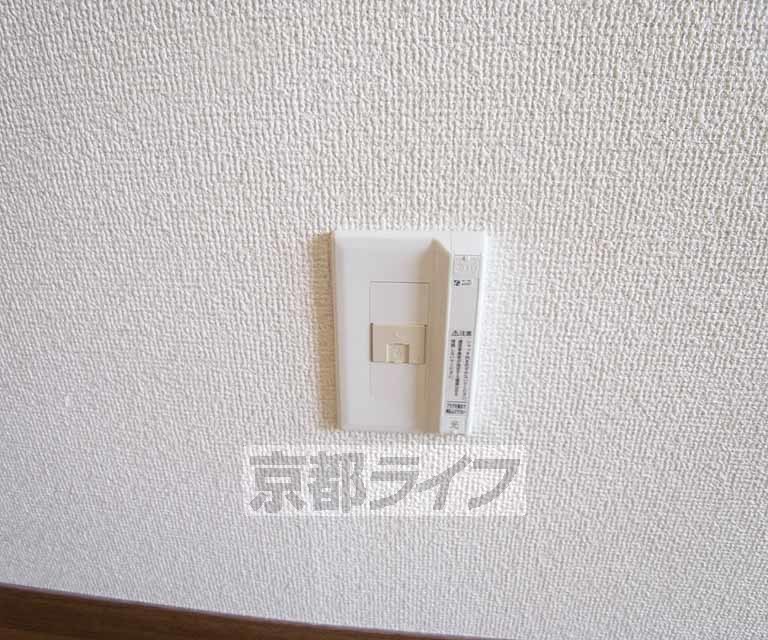 その他設備　ネットは、こちらから