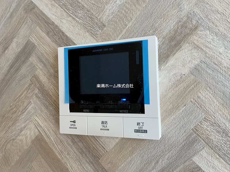 セキュリティ　モニターホンで安心♪