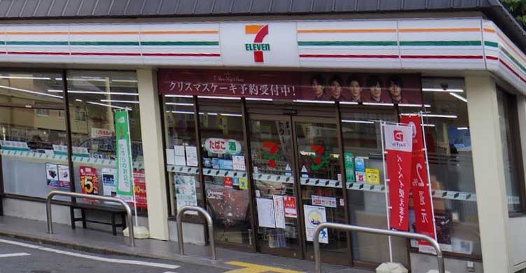 コンビニ　セブンイレブン 一乗寺北大丸町店（コンビニ）まで1013m