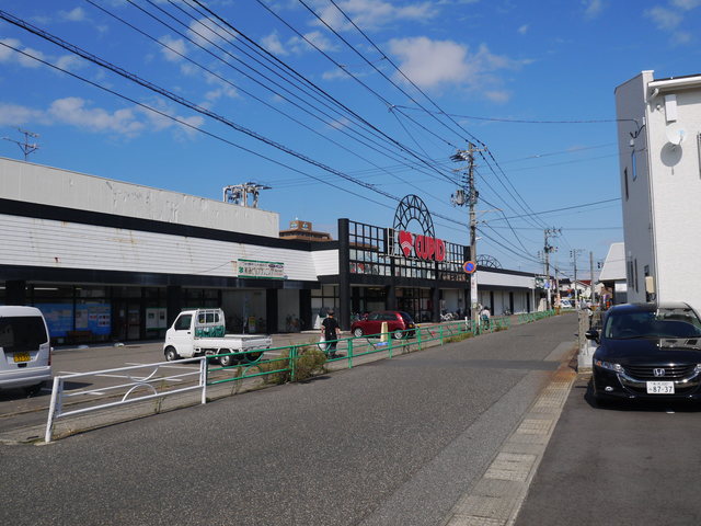 スーパー　キューピット石山店（スーパー）まで915m