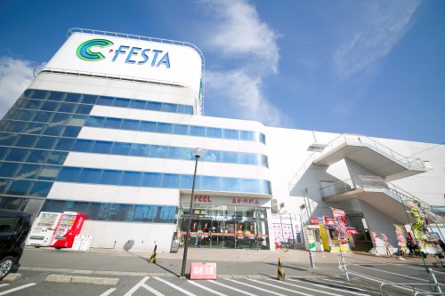 ショッピングセンター　フィールＣ・フェスタ（ショッピングセンター）まで1180m