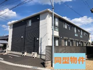 眺望　同型タイプ