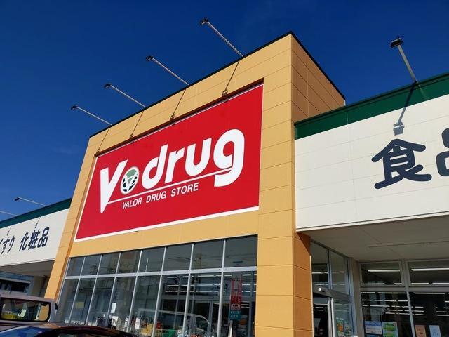 ドラックストア　Ｖ・ｄｒｕｇ味岡店（ドラッグストア）まで1821m