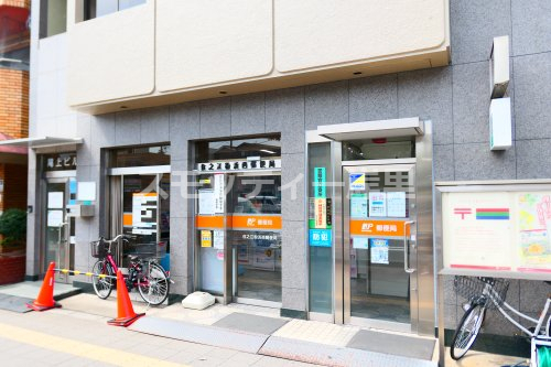 郵便局　住之江粉浜西郵便局（郵便局）まで870m