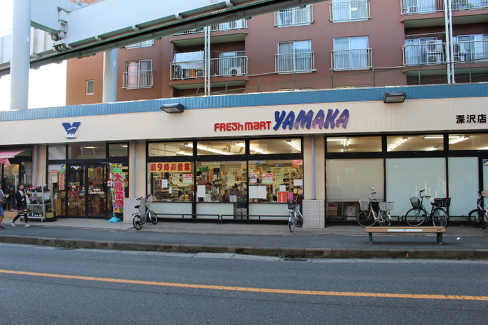 スーパー　ヤマカストアー（スーパー）まで333m