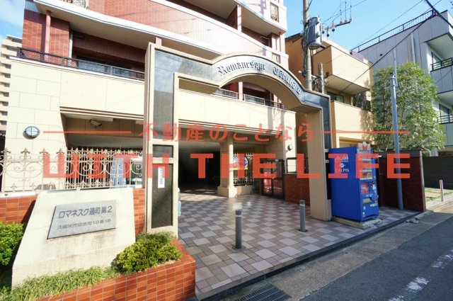 エントランス　毎日通るエントランスはこのようになっています