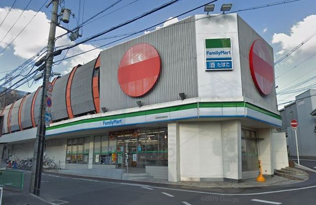 その他　ファミリーマート　阪急総持寺駅前（その他）まで309m