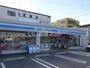 コンビニ　ローソン奈良四条大路一丁目店（コンビニ）まで316m