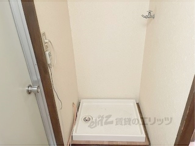 その他部屋・スペース　洗濯機置場