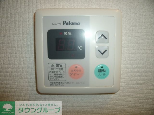 その他設備　お問合せはタウンハウジングまで！※現地待合わせ相談可能