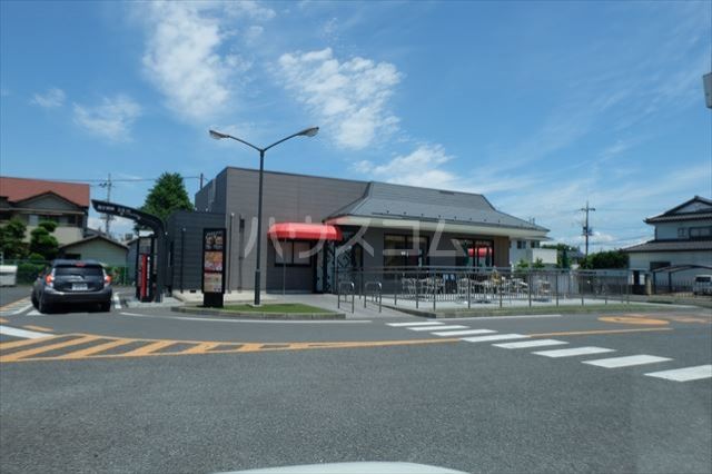 飲食店　マクドナルド4号線小金井店（飲食店）まで1087m