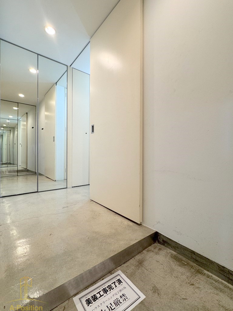 玄関　ガレット南森町