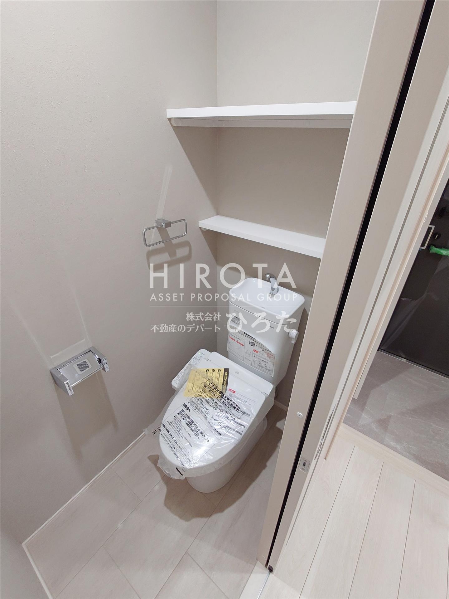 トイレ　同仕様写真になります。