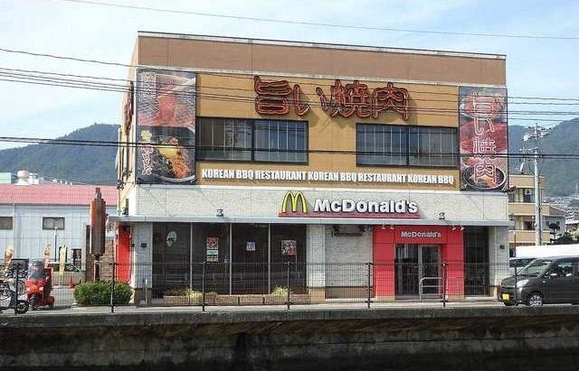 飲食店　マクドナルド（飲食店）まで1000m